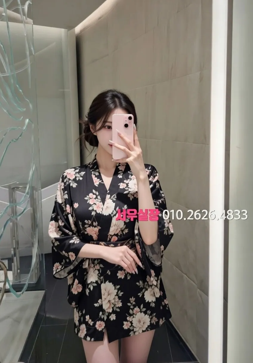 매탄동 베트남노래방 프리미엄 라인업 24번 프로필