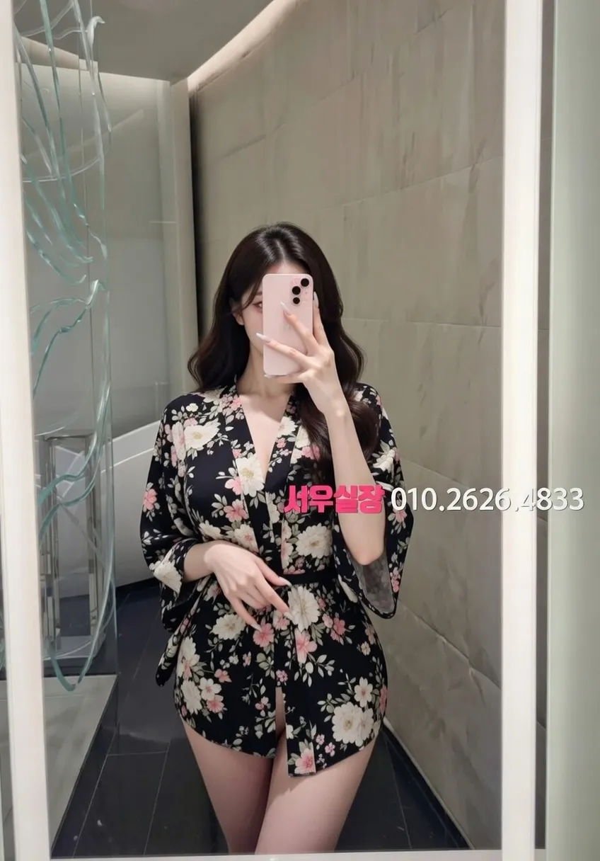 매탄동 노래빵 프리미엄 라인업 10번 프로필