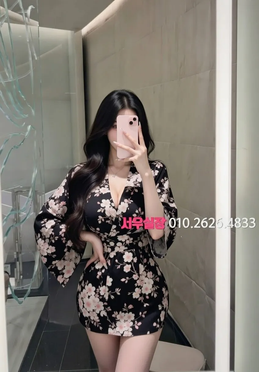 매탄동 호빠 프리미엄 라인업 12번 프로필