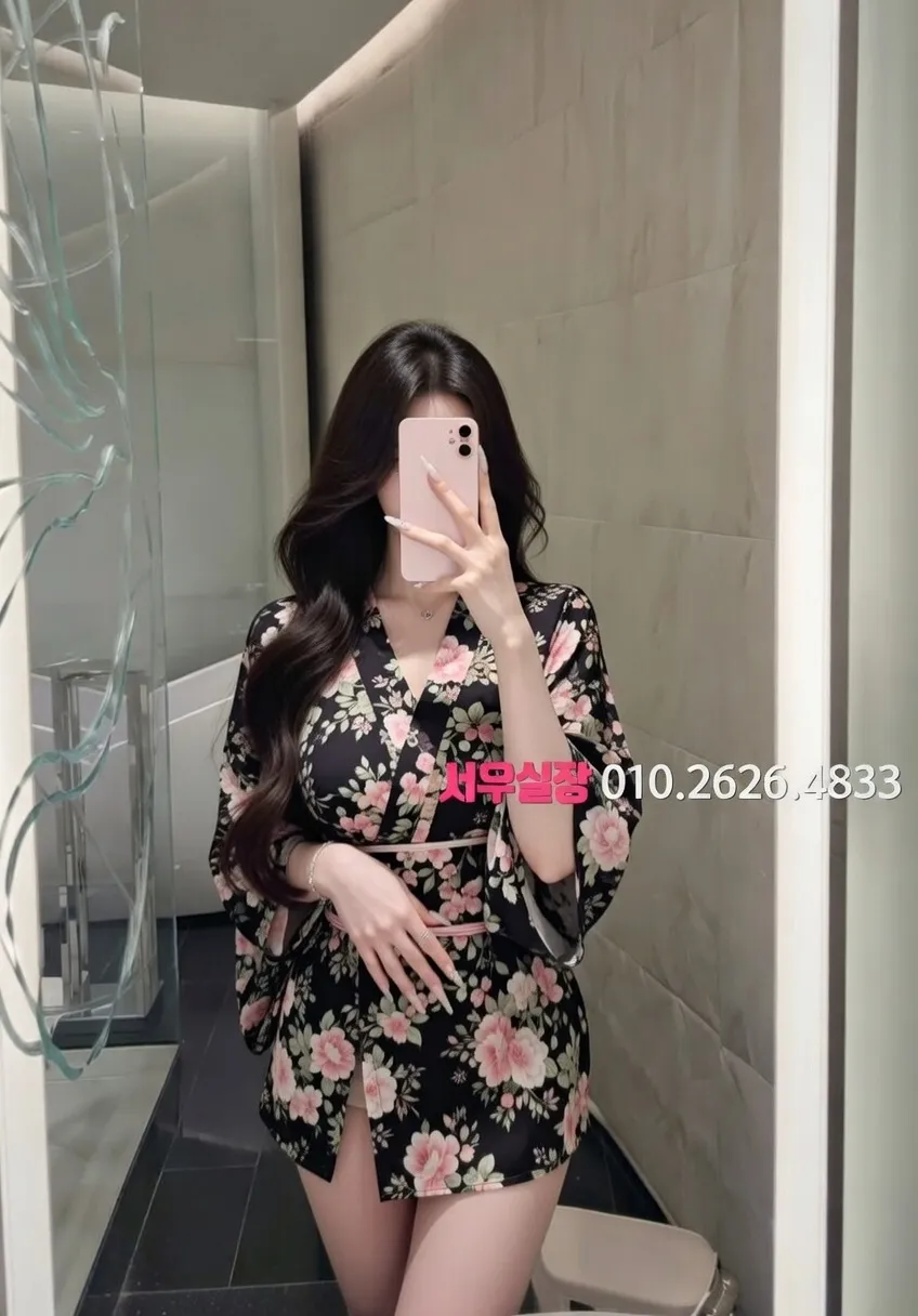 매탄동 다국적노래클럽 프리미엄 라인업 29번 프로필