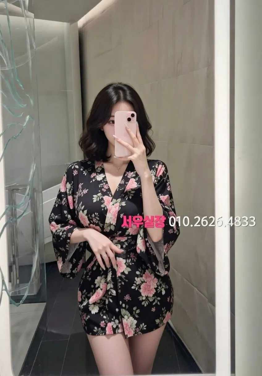 매탄동 룸살롱 프리미엄 라인업 29번 프로필