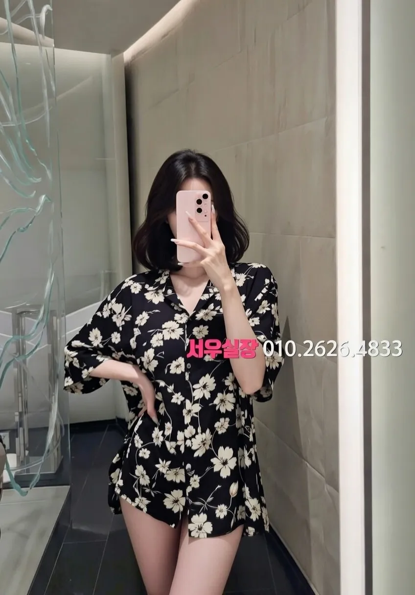 매탄동 하이퍼블릭 프리미엄 라인업 17번 프로필