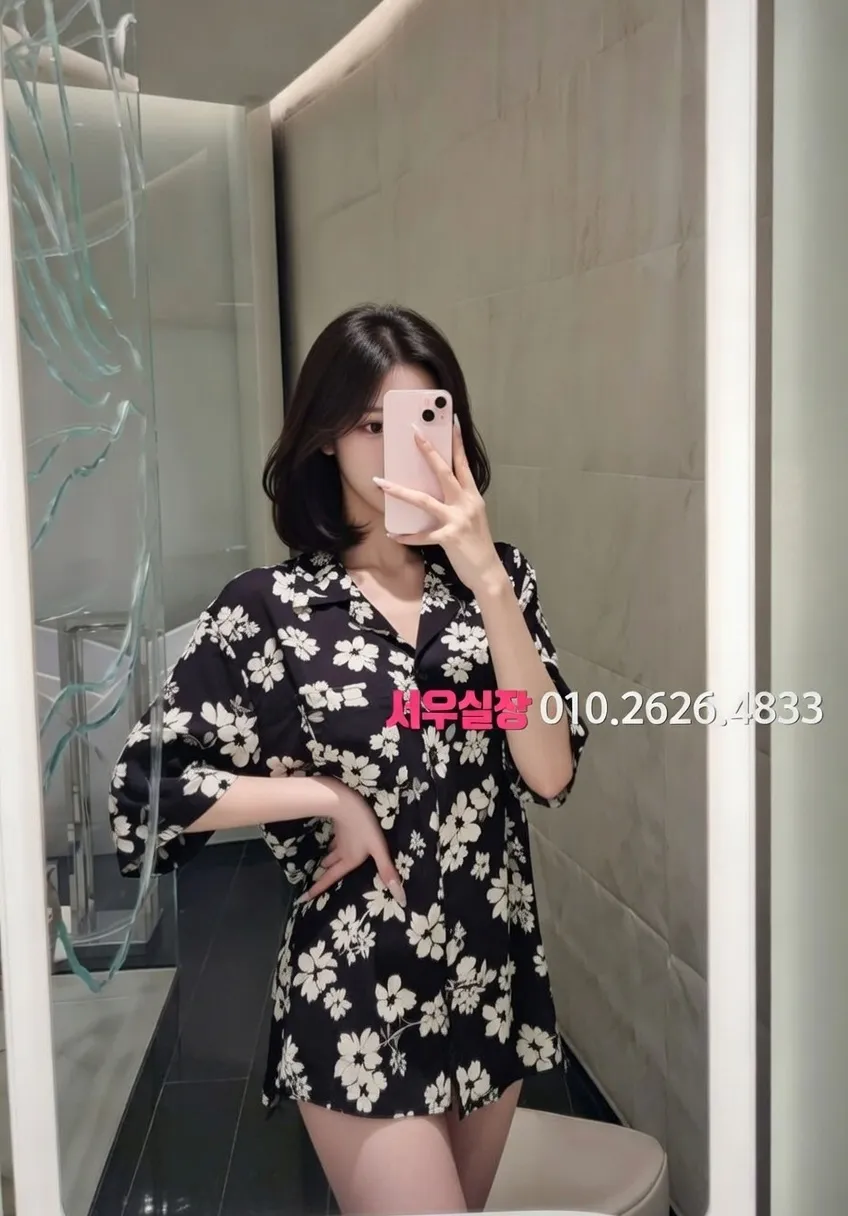 매탄동 가라오케 프리미엄 라인업 35번 프로필