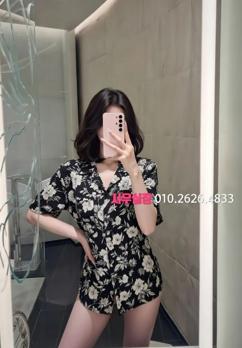 매탄동 러시아노래방 프리미엄 라인업 32번 프로필