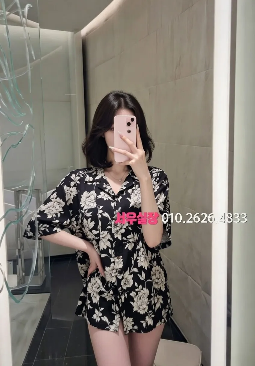 매탄동 다국적노래클럽 프리미엄 라인업 2번 프로필