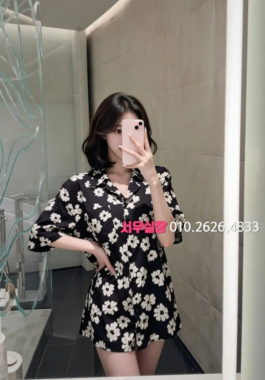 매탄동 러시아노래방 프리미엄 라인업 11번 프로필