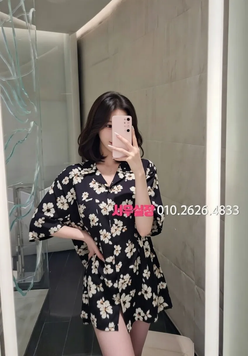 매탄동 셔츠룸 추천 및 검증된 최상급 프리미엄 업소 스크린샷