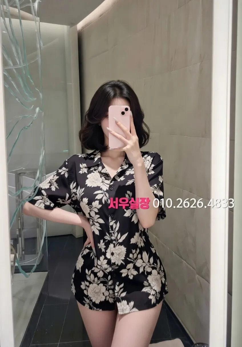 매탄동 셔츠룸 프리미엄 라인업 3번 프로필