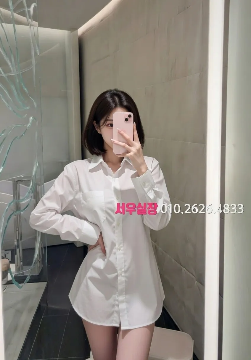 매탄동 호빠 프리미엄 라인업 27번 프로필