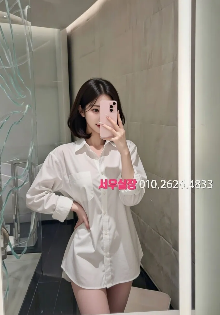 매탄동 노래빵 프리미엄 라인업 38번 프로필