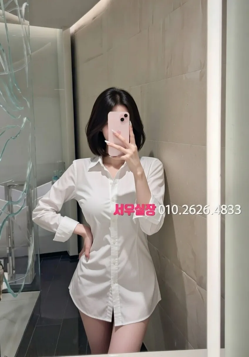 매탄동 일프로 프리미엄 라인업 31번 프로필