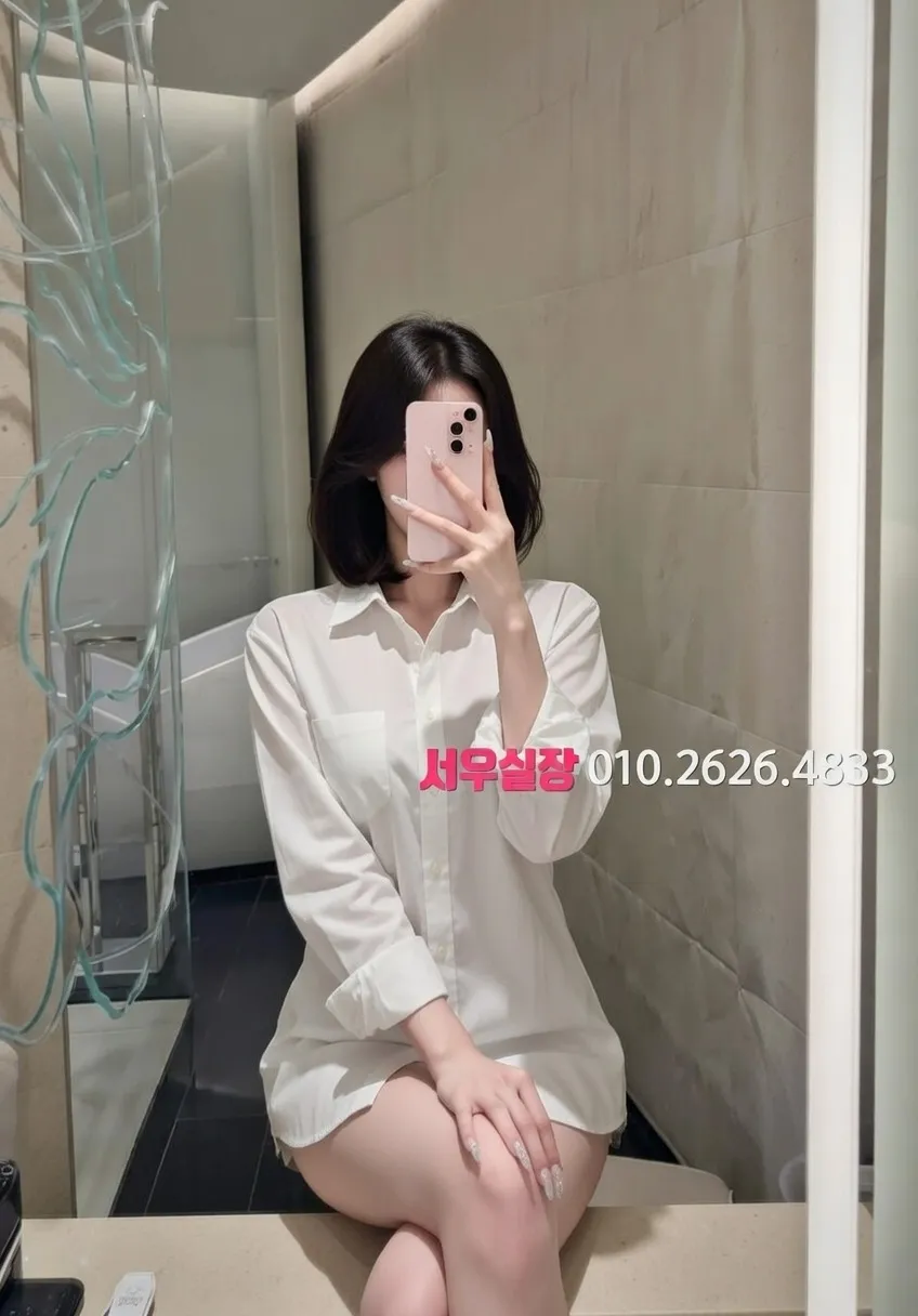 매탄동 노래방 프리미엄 라인업 28번 프로필