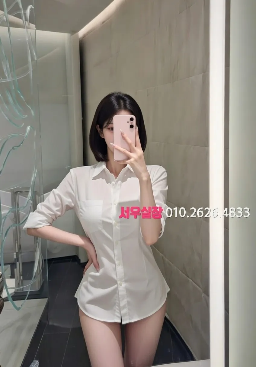 매탄동 쓰리노 프리미엄 라인업 15번 프로필