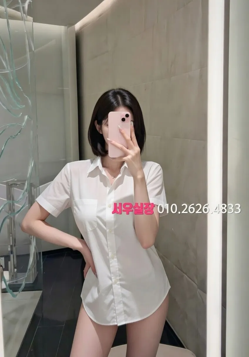 매탄동 노래방 프리미엄 라인업 17번 프로필