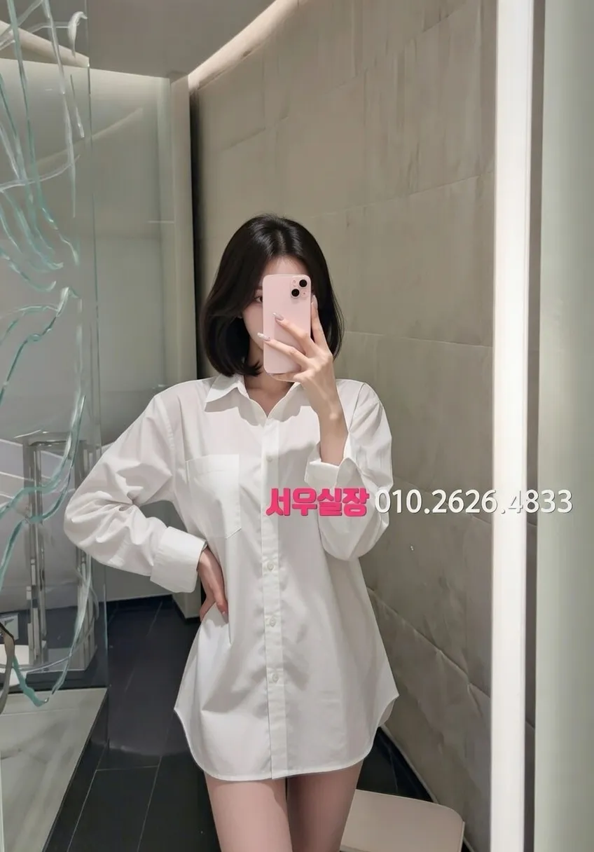 매탄동 다국적 프리미엄 라인업 19번 프로필