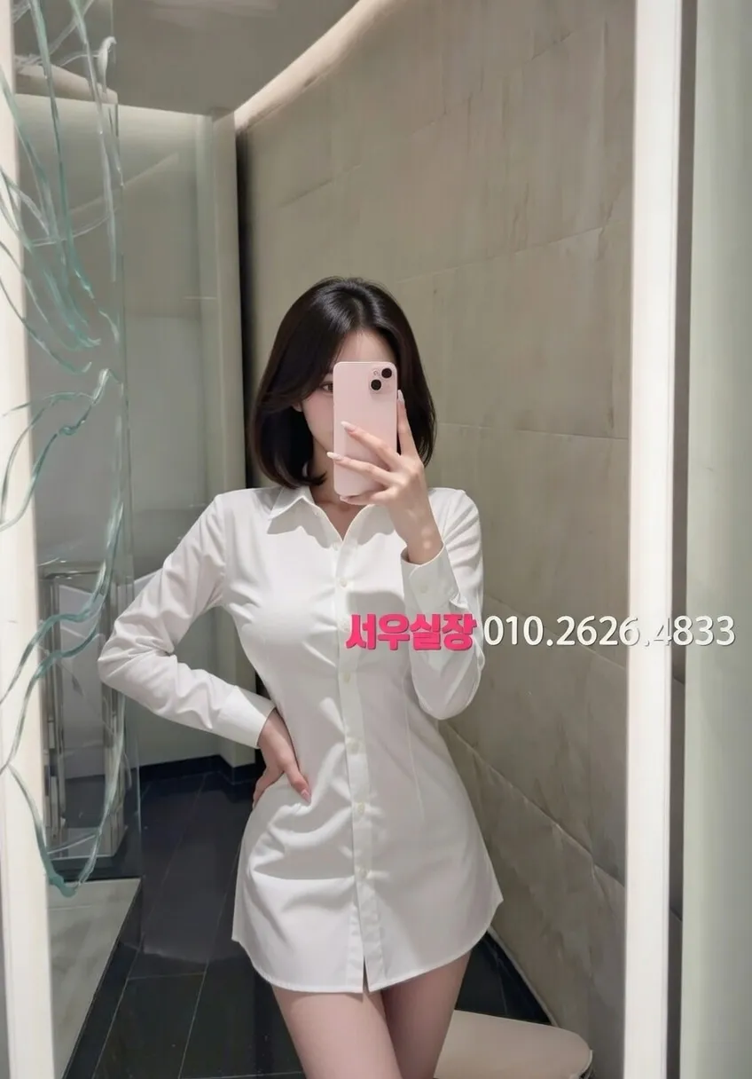 매탄동 란제리룸 프리미엄 라인업 37번 프로필