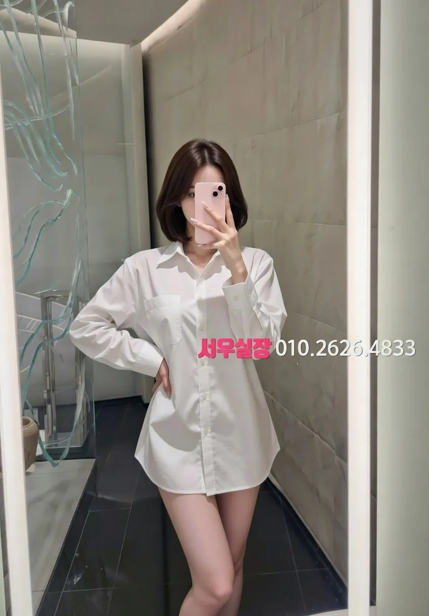 매탄동 다국적 프리미엄 라인업 27번 프로필