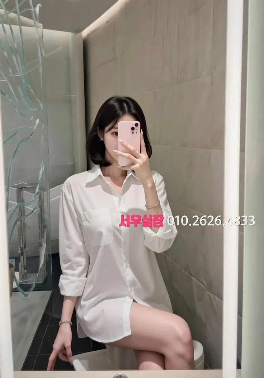 매탄동 가라오케 추천 및 검증된 최상급 프리미엄 업소 스크린샷