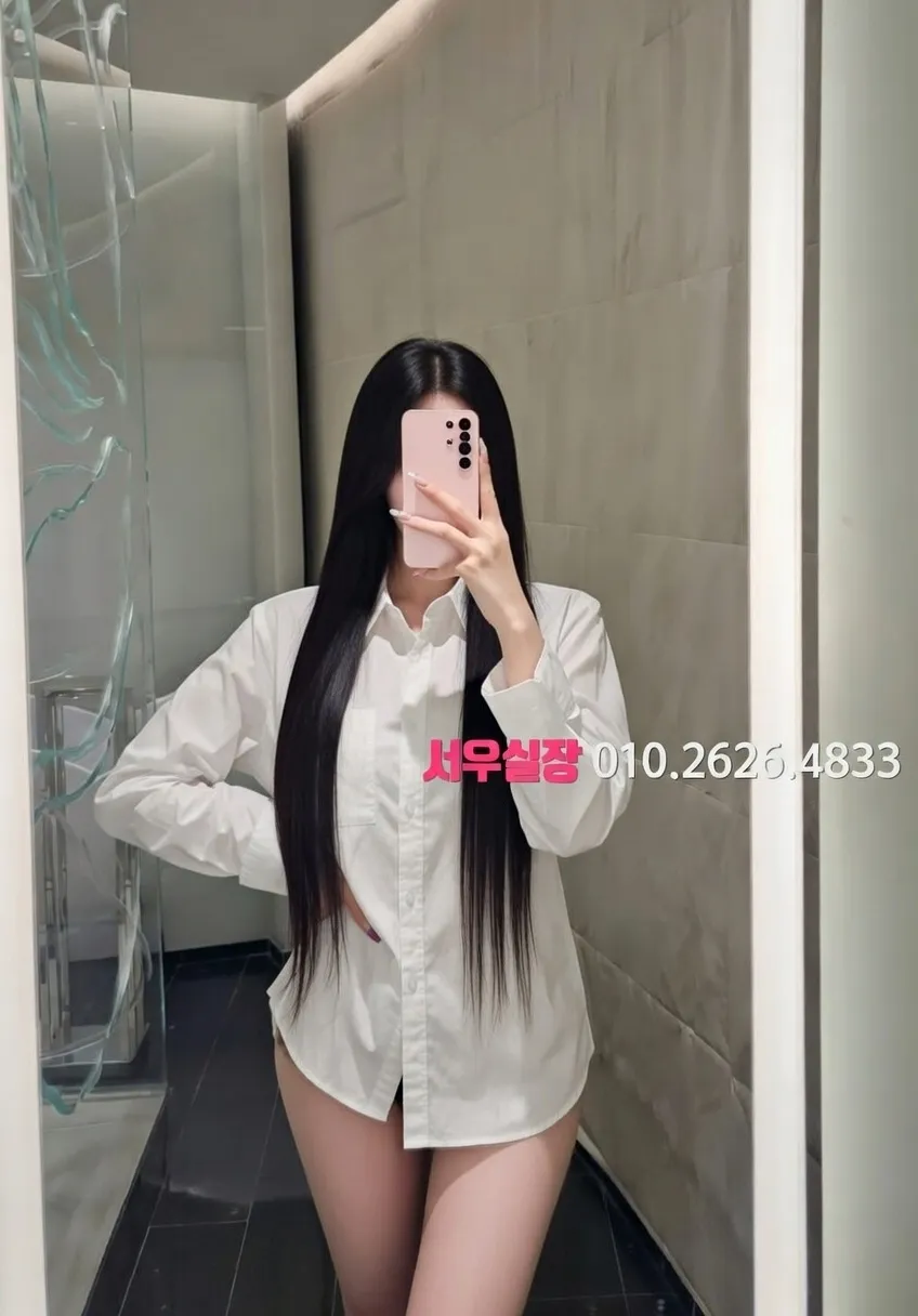 매탄동 룸살롱 프리미엄 라인업 10번 프로필