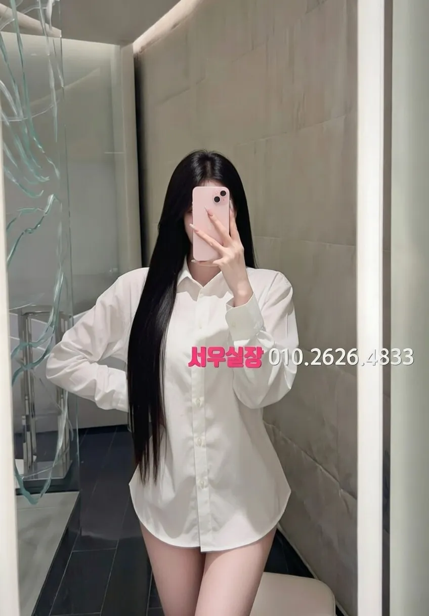 매탄동 룸살롱 추천 및 검증된 최상급 프리미엄 업소 스크린샷