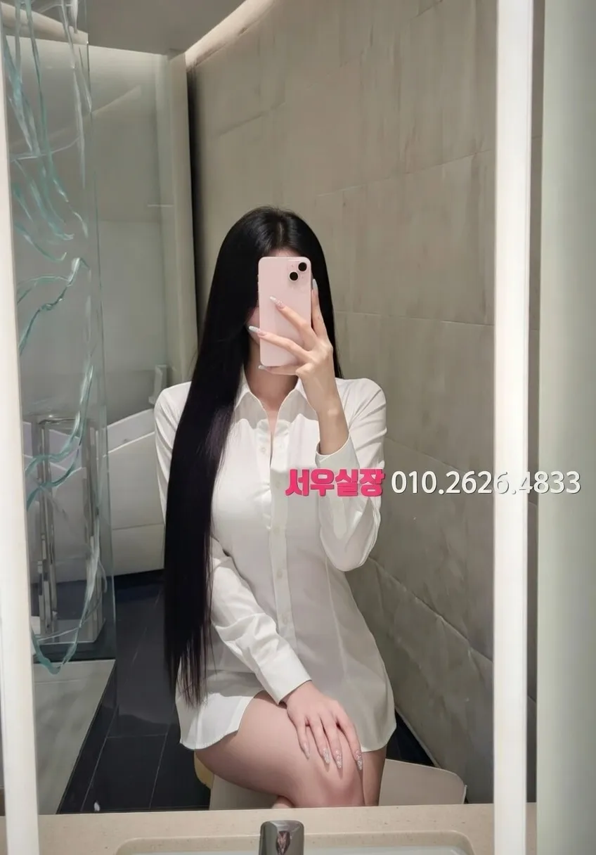 매탄동 란제리룸 프리미엄 라인업 13번 프로필