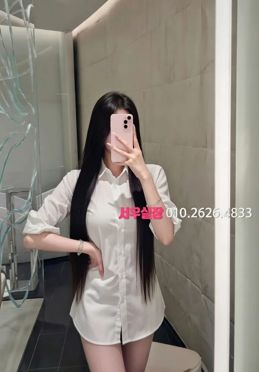 매탄동 가라오케 프리미엄 라인업 33번 프로필