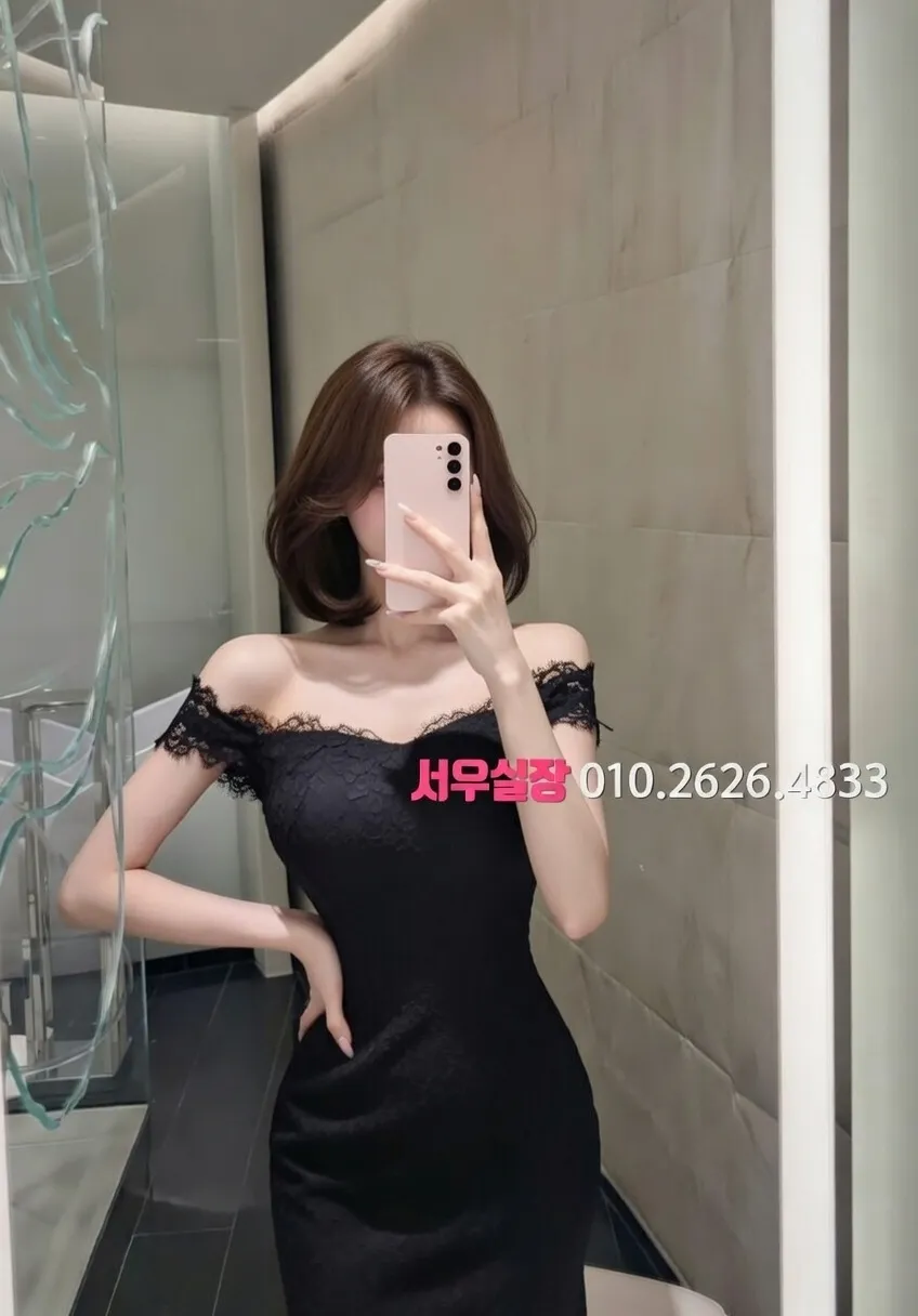 매탄동 룸싸롱 프리미엄 라인업 15번 프로필