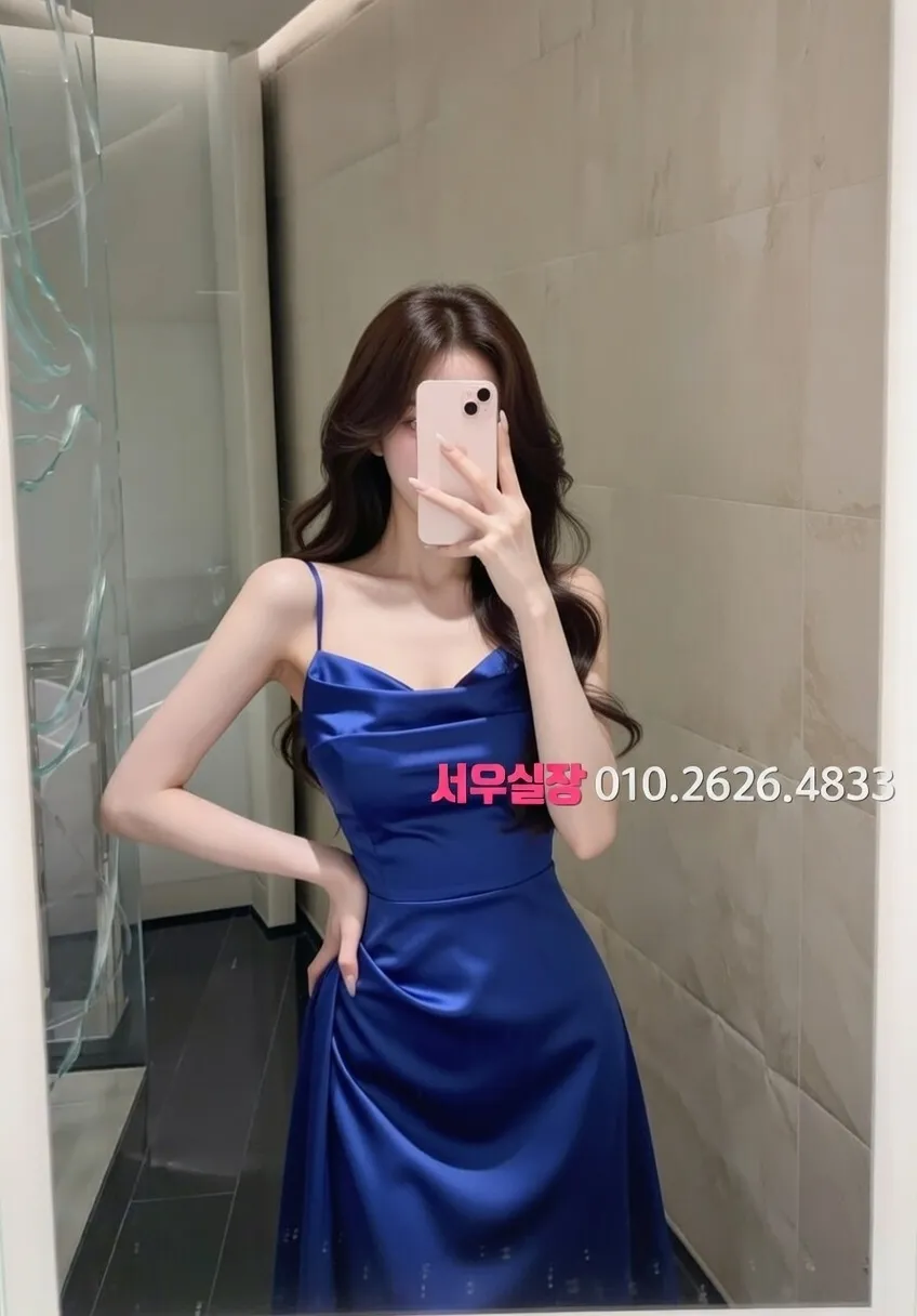 매탄동 보도 프리미엄 라인업 9번 프로필