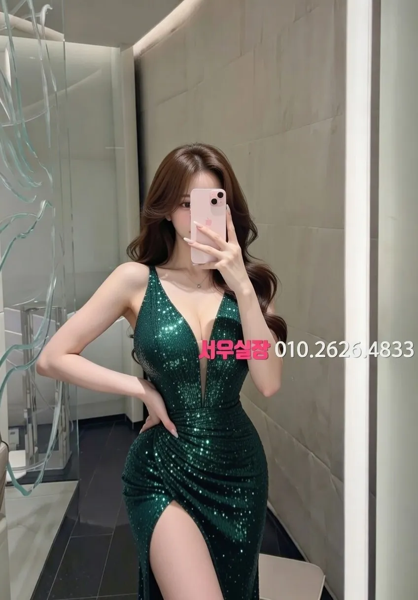 매탄동 보도 프리미엄 라인업 33번 프로필