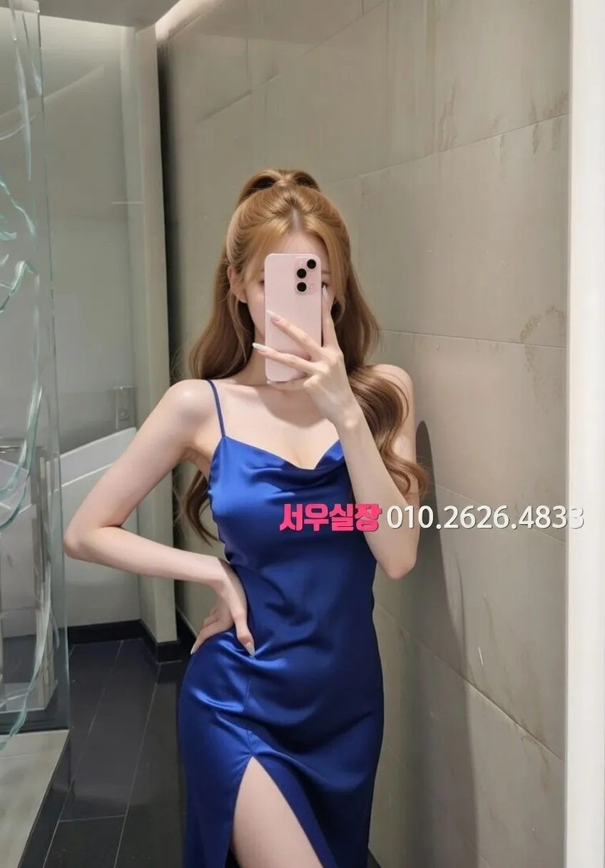 매탄동 스탠드바 프리미엄 라인업 38번 프로필