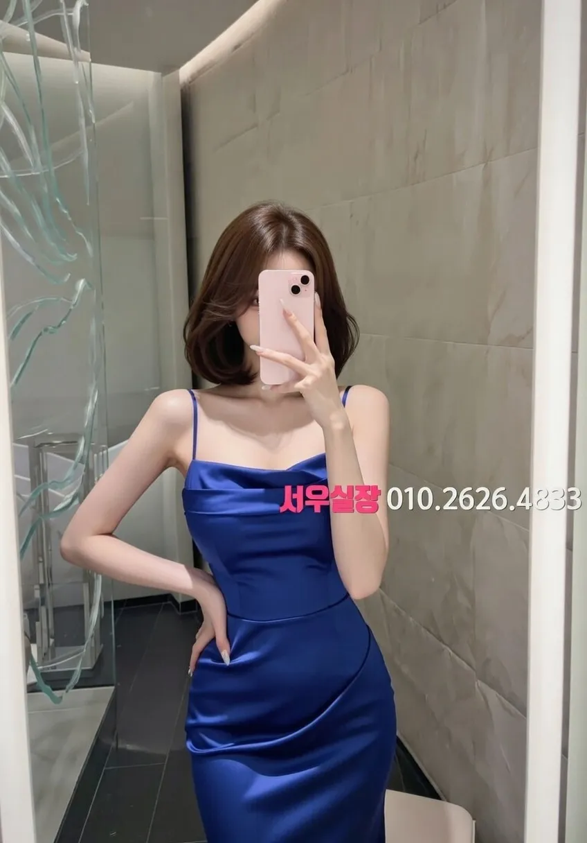 매탄동 일프로 프리미엄 라인업 33번 프로필