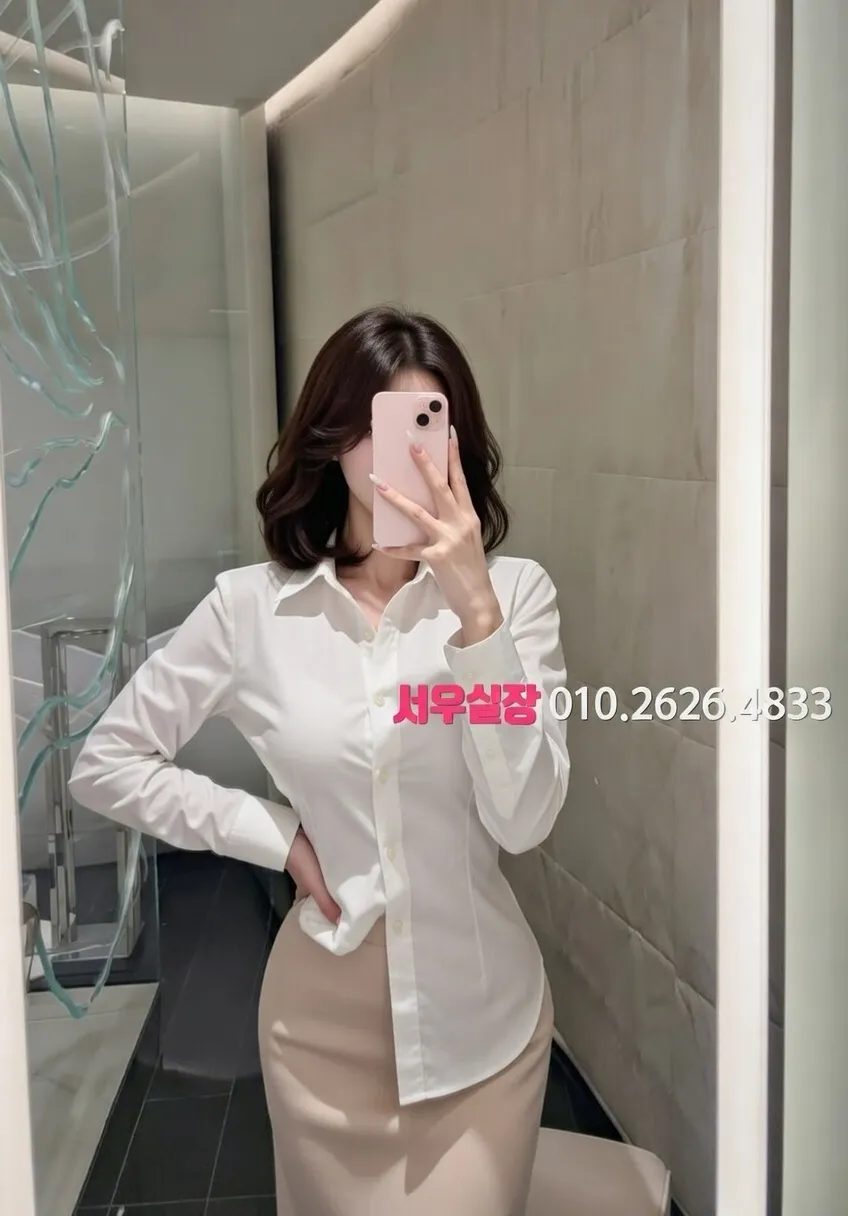 매탄동 일프로 프리미엄 라인업 40번 프로필