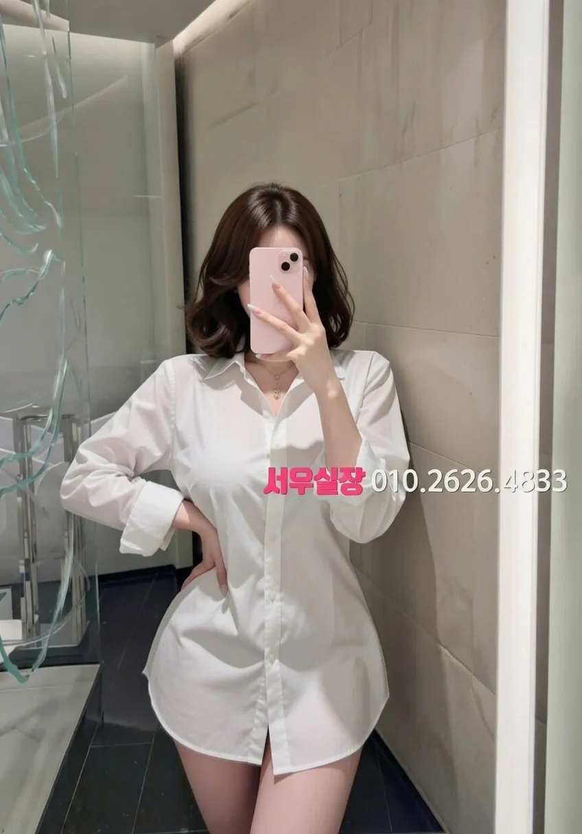 매탄동 가라오케 프리미엄 라인업 16번 프로필