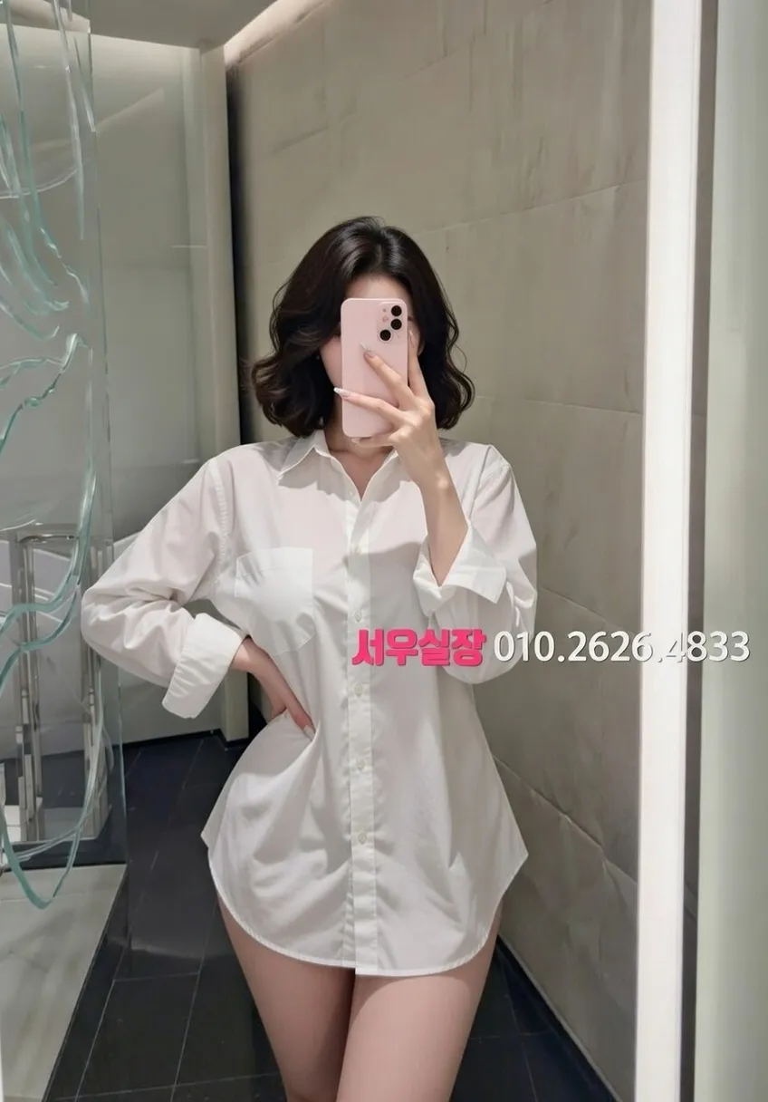 매탄동 러시아노래방 프리미엄 라인업 34번 프로필