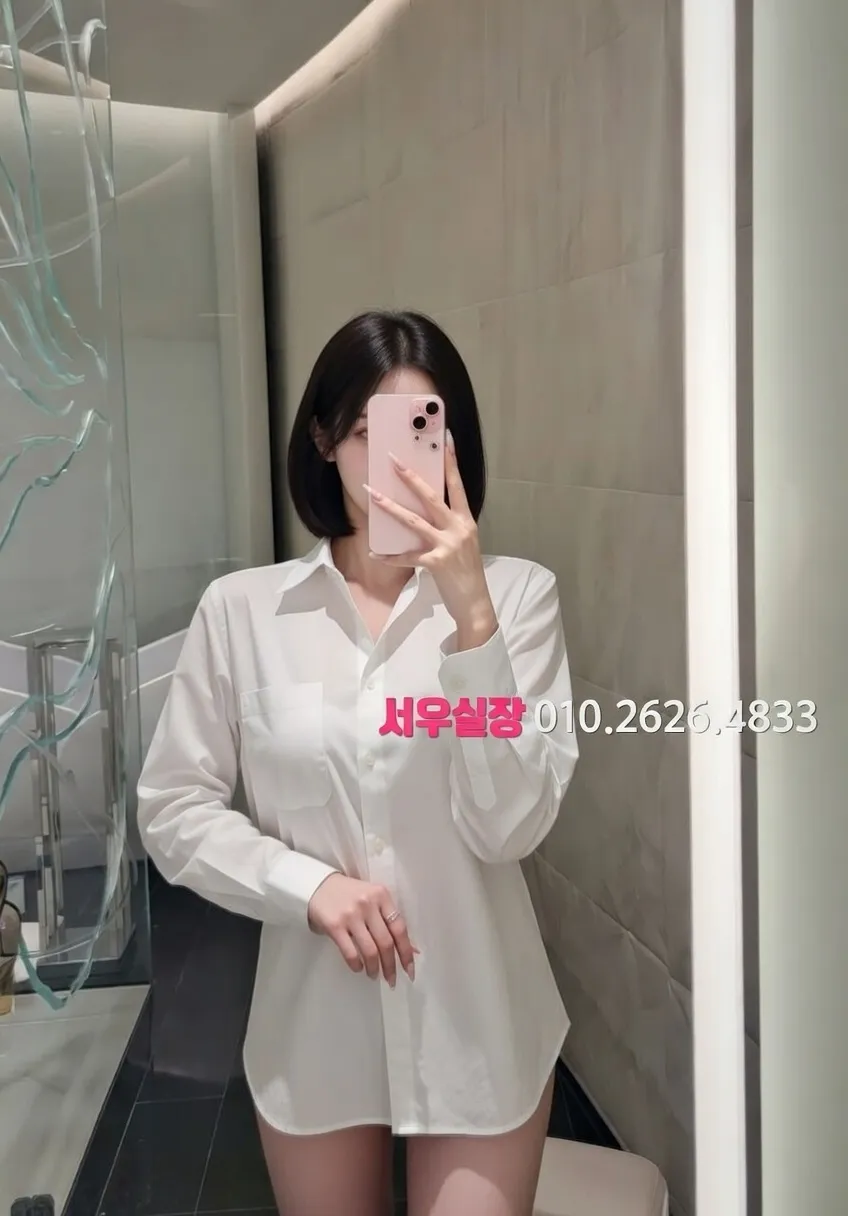 매탄동 보도 프리미엄 라인업 19번 프로필