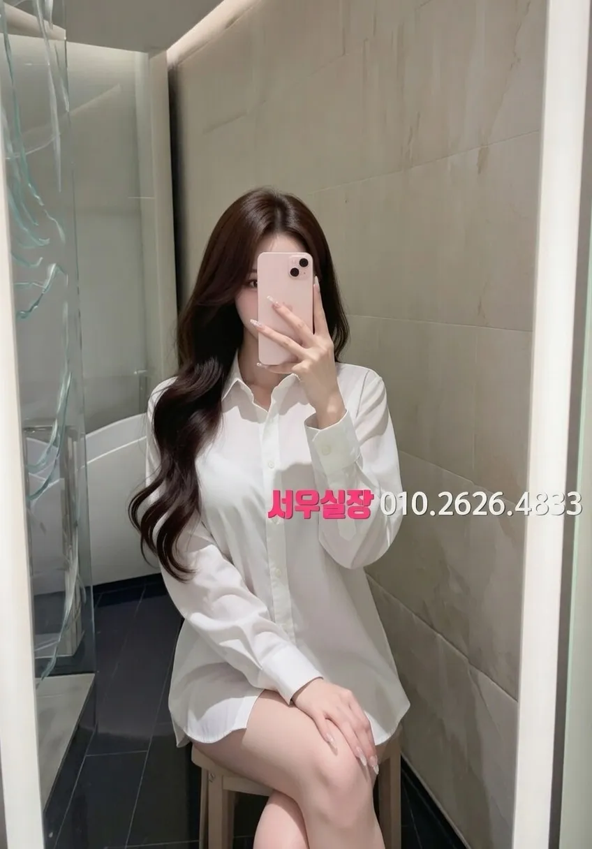 매탄동 하드코어 추천 및 검증된 최상급 프리미엄 업소 스크린샷