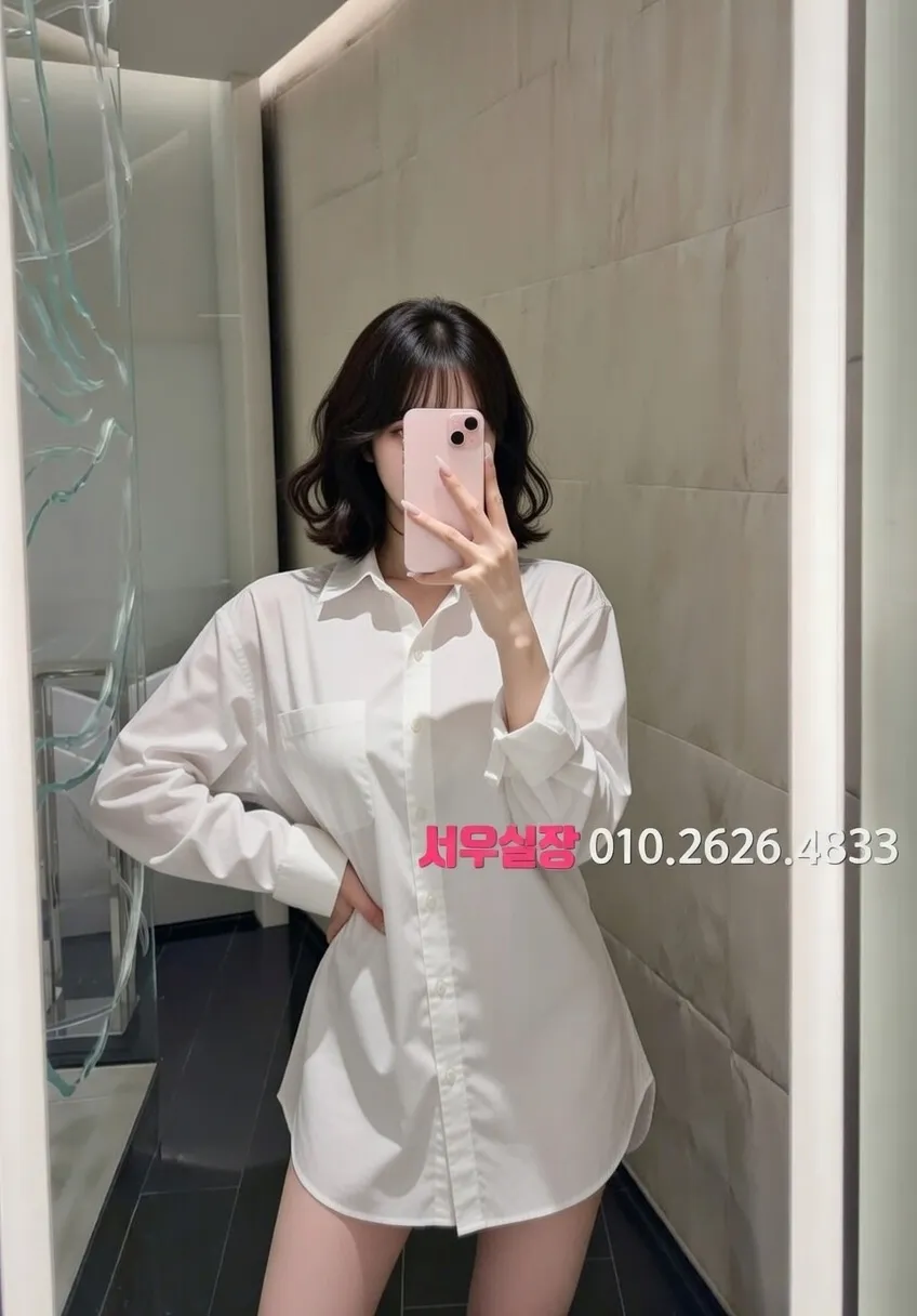 매탄동 일프로 프리미엄 라인업 26번 프로필