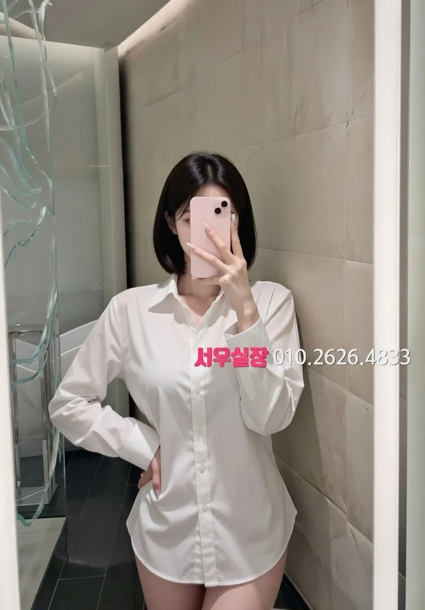 매탄동 다국적 프리미엄 라인업 36번 프로필