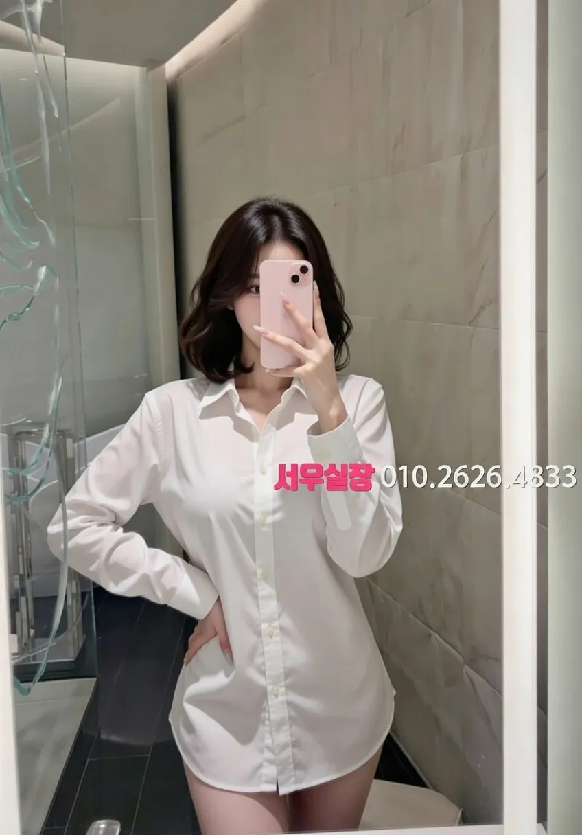 매탄동 보도노래방 프리미엄 라인업 27번 프로필