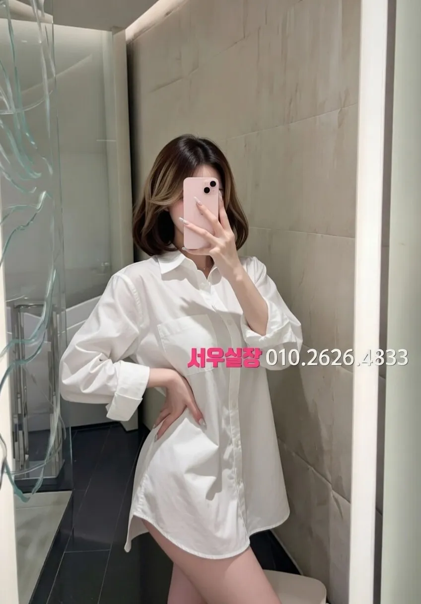 매탄동 정빠 프리미엄 라인업 21번 프로필