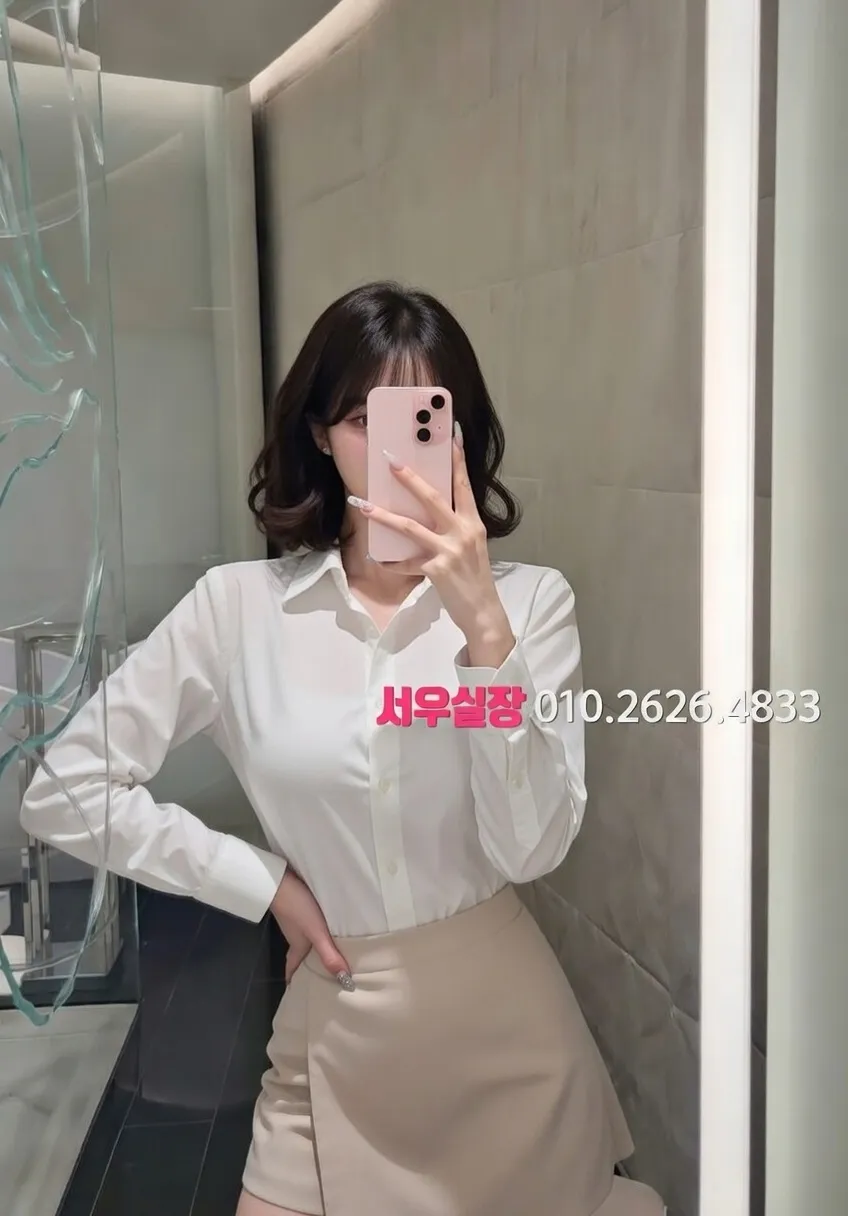 매탄동 레깅스룸 프리미엄 라인업 29번 프로필