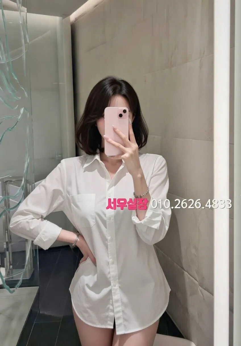 매탄동 일프로 프리미엄 라인업 30번 프로필