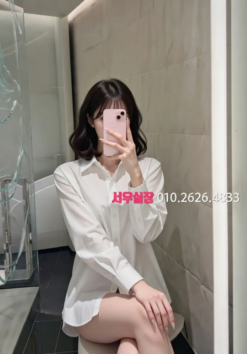 매탄동 일프로 프리미엄 라인업 32번 프로필