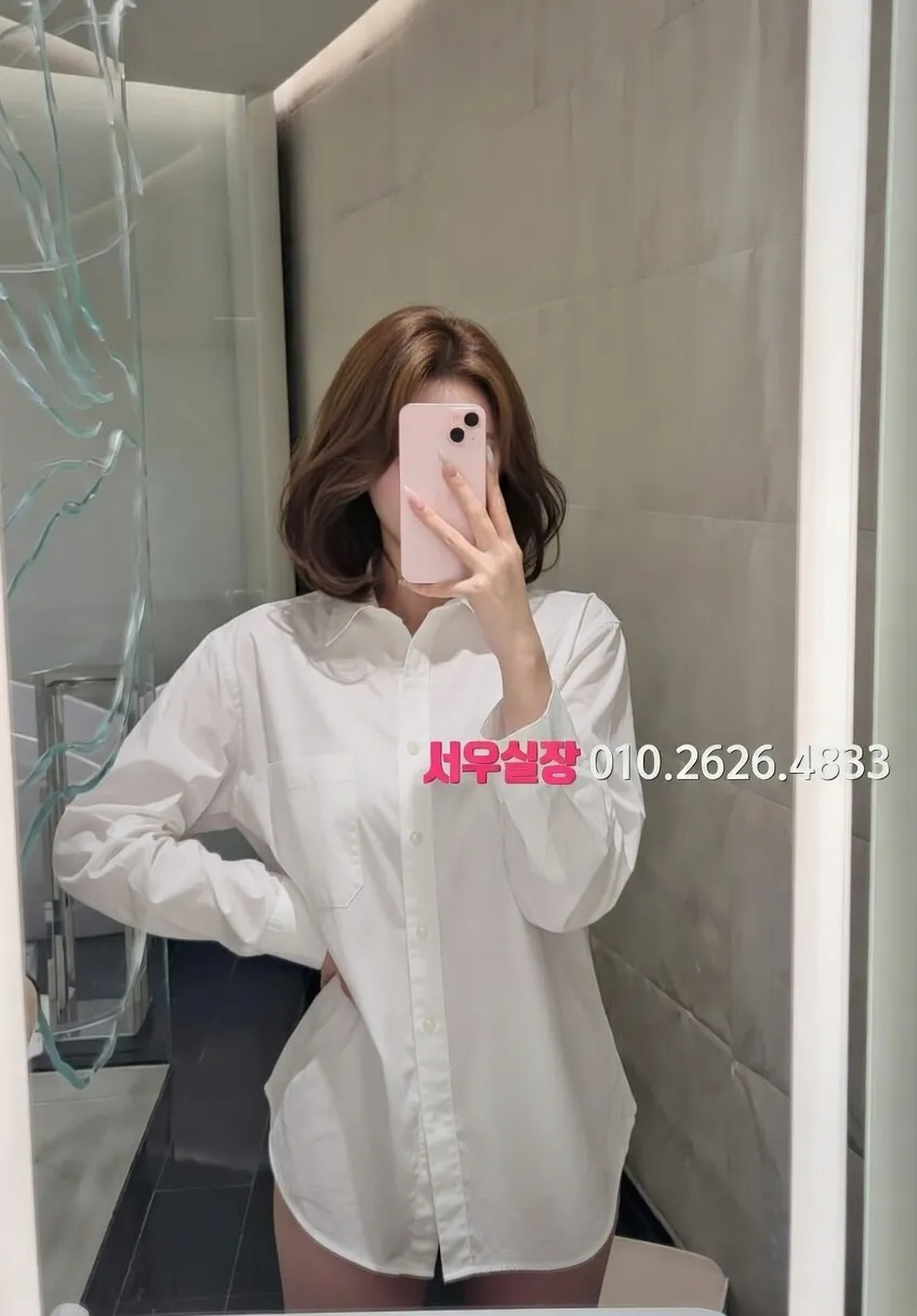 매탄동 셔츠룸 프리미엄 라인업 35번 프로필