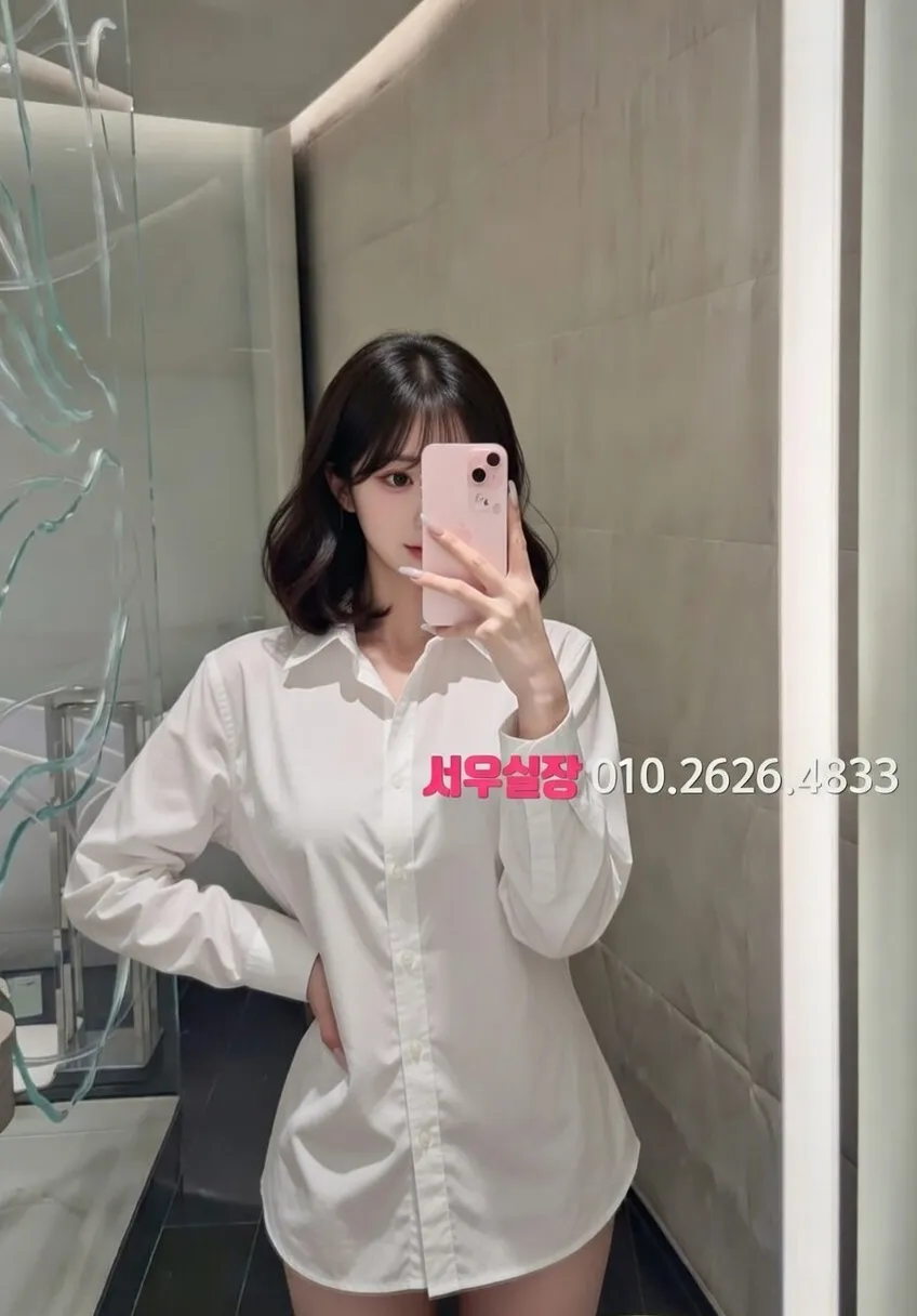 매탄동 러시아노래방 프리미엄 라인업 6번 프로필