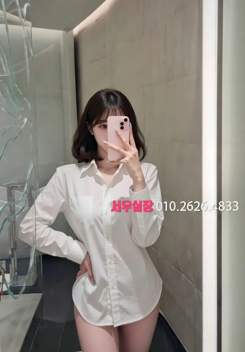 매탄동 하드코어 프리미엄 라인업 8번 프로필