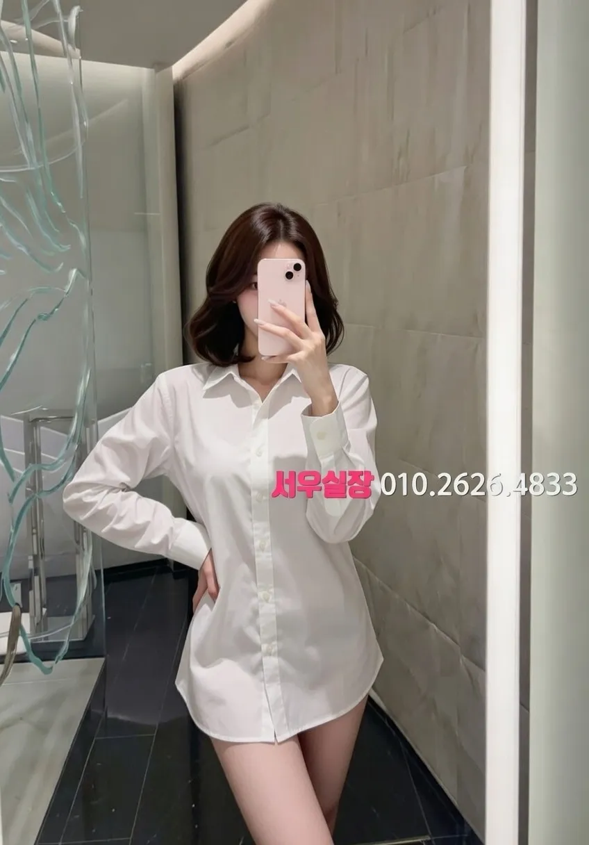 매탄동 룸싸롱 프리미엄 라인업 4번 프로필