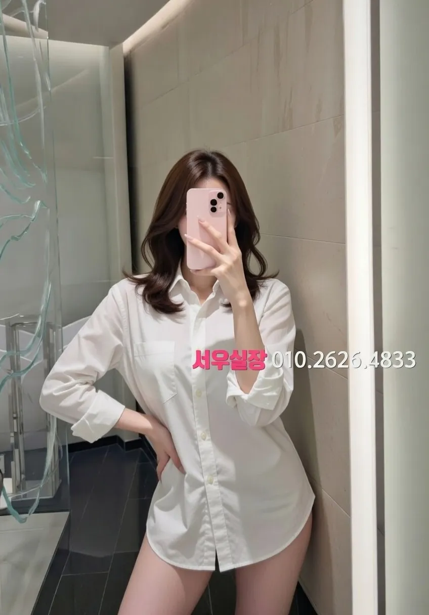 매탄동 룸싸롱 프리미엄 라인업 9번 프로필