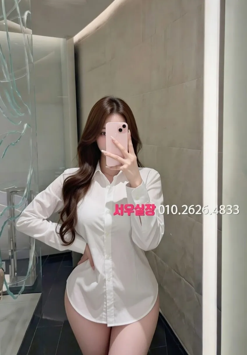 매탄동 룸살롱 프리미엄 라인업 3번 프로필