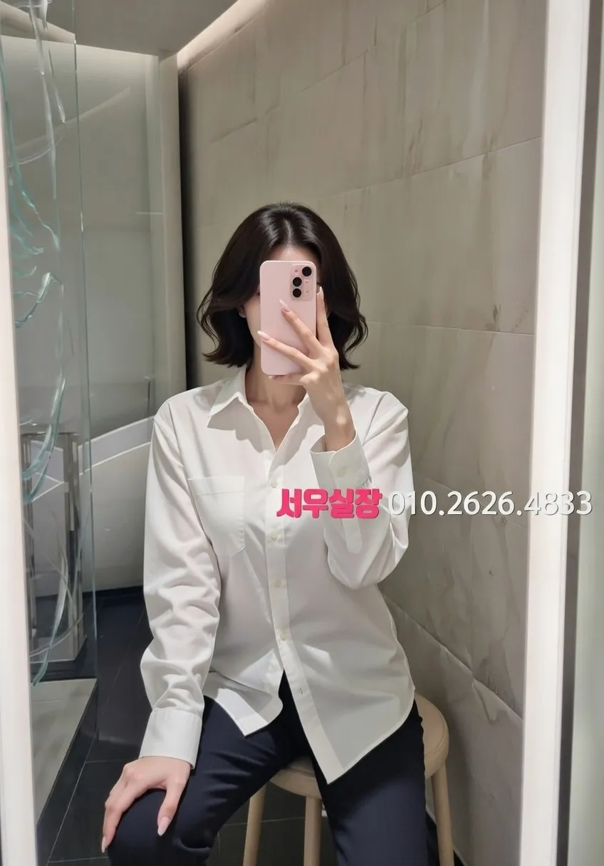 매탄동 베트남노래방 프리미엄 라인업 10번 프로필